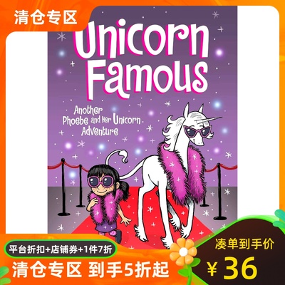 现货 英文原版 菲比和她的独角兽13 独角兽成名 全彩儿童漫画 Unicorn Famous (Phoebe and Her Unicorn Series Book 13)
