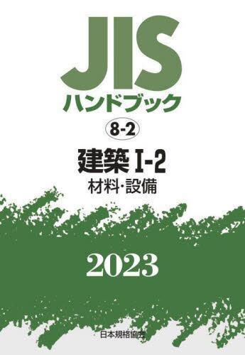 国外库房发货，通常付款后5-8周到货！