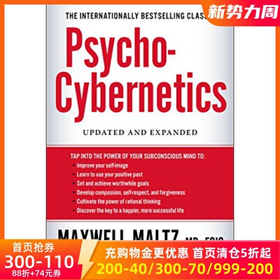 现货 Psycho-Cybernetics, Updated and Expanded 心理学控制论 英文原版
