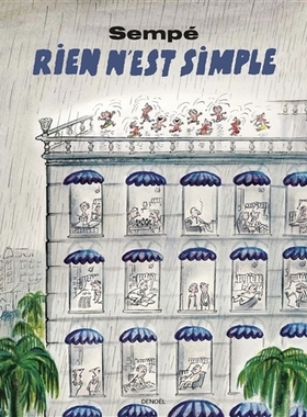 预售 桑贝原画集 Rien n’est simple 世事无常 赠帆布包 法国插画艺术家 大开本收藏 法语原版 Sempé