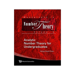 【预售】Analytic Number Theory for Undergraduates
