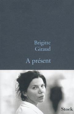 [预订]A présent 9782234054301