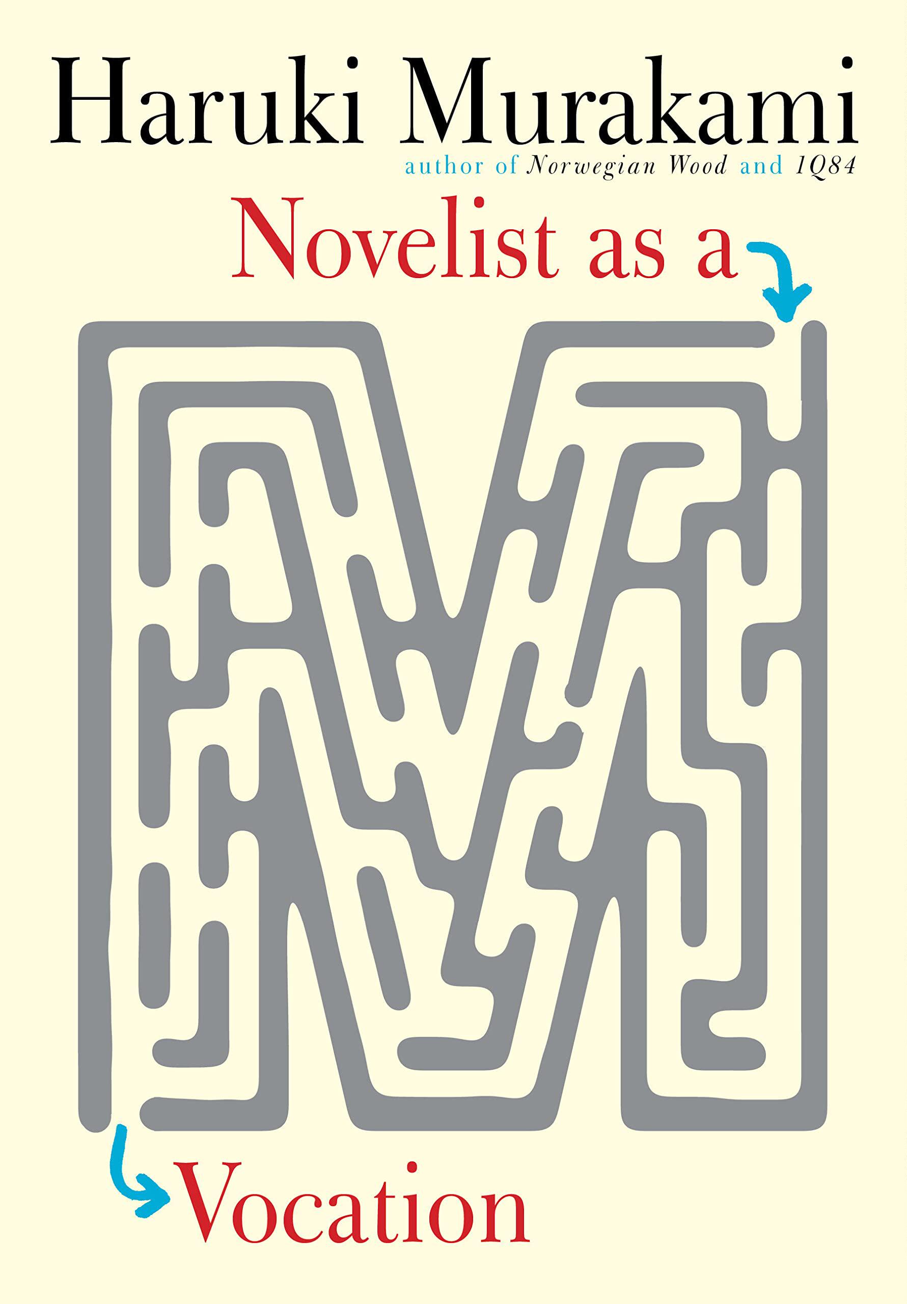 我的职业是小说家 村上春树 精装毛边版 Haruki Murakami 英文原版 Novelist as a Vocation怎么看?