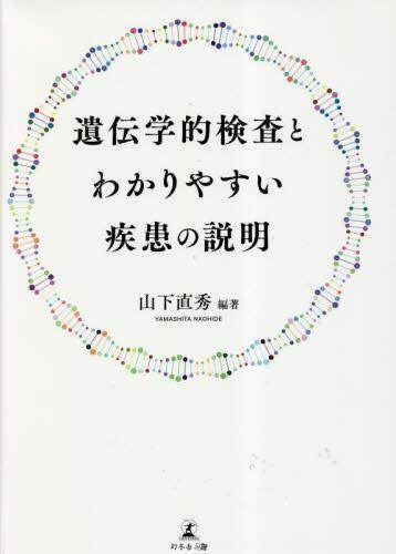 国外库房发货，通常付款后5-8周到货！