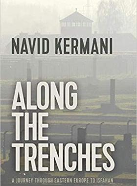 【预售】Along The Trenches