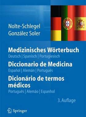 预订 Medizinisches Wörterbuch/Diccionario de Medicina/Dicionário de termos médicos