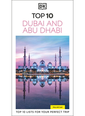 预订 DK Top 10 Dubai and Abu Dhabi DK 迪拜和阿布扎比十大旅游目的地: 9780241757550