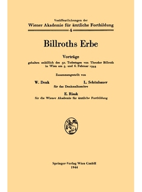 预订 Billroths Erbe: 9783709146637