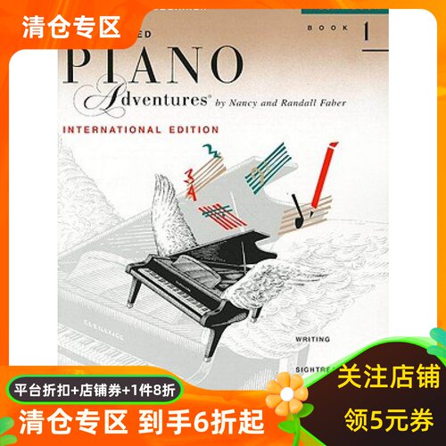 1级乐理 国际版 菲伯尔钢琴快速教程 英文原版 Accelerated Piano Adventures for the Older Beginner:
