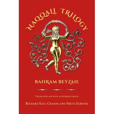 Azhdahak, Arash, Testament of Bondar Bid