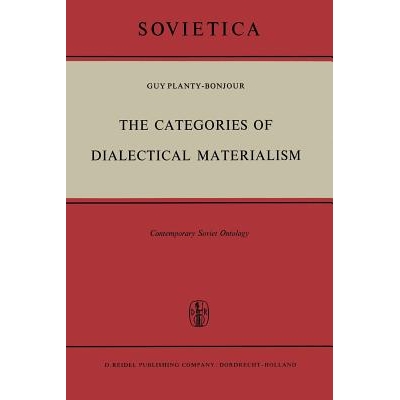 Contemporary Soviet Ontology