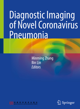预订 Diagnostic Imaging of Novel Coronavirus Pneumonia