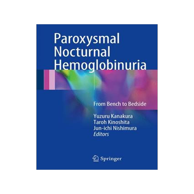 预订 Paroxysmal Nocturnal Hemoglobinuria