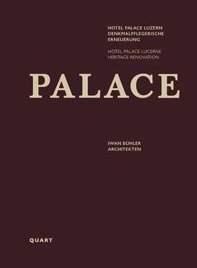 [预订]Hotel Palace Lucerne 9783037612675