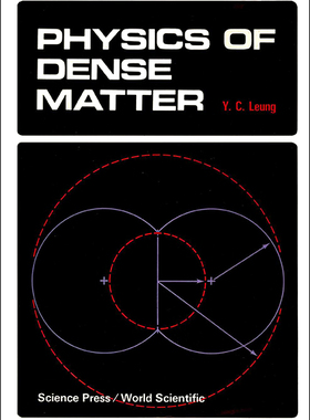 【预订】Physics of Dense Matter