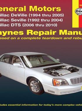 [预订]General Motors Cadillac DeVille (1994 thru 2005) Cadillac Seville (1992 thru 2004) Cadillac DTS (200 9781563928154