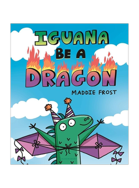 鬣蜥变成龙IguanaBeaDragon