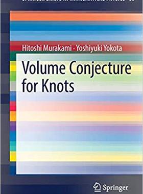 Volume Conjecture for Knots