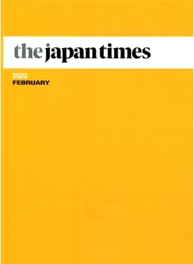 预订 the japan times Monthly Bound Volume 2022FEBRUARY 日本时报 月刊 2022 年 2 月: 9784789071468