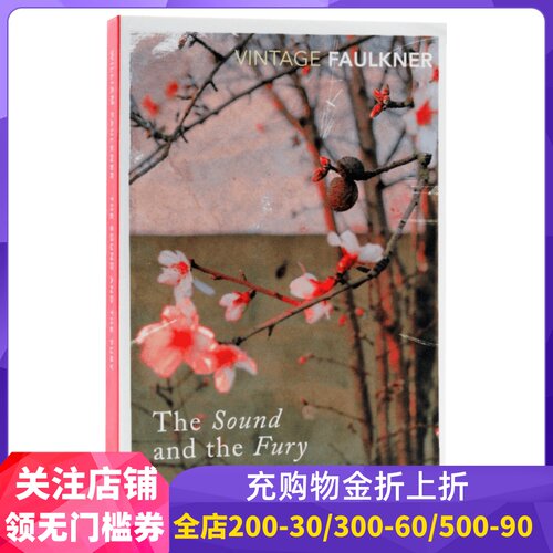 现货商品