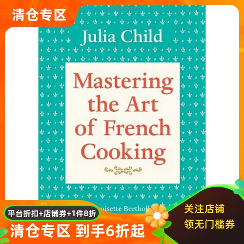 英文原版掌握烹饪法国菜艺术