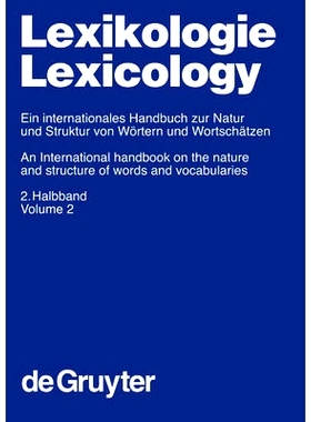 预订 LEXIKOLOGIE/LEXICOLOGY  (LUTZEIER)  2.HBD.    HSK   21.2: 9783110171471