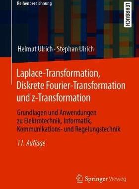 预订 Laplace-Transformation, Diskrete Fourier-Transformation und z-Transformation
