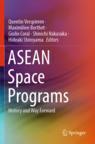 [预订]ASEAN Space Programs
