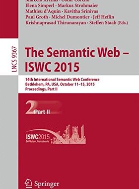【预订】The Semantic Web - ISWC 2015