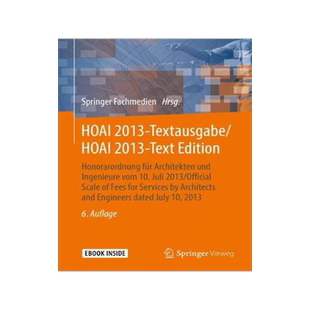 预订 HOAI 2013-Textausgabe/HOAI 2013-Text Edition