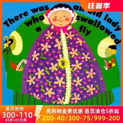 预售商品