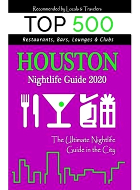 预订 Houston Nightlife Guide 2020: Best Nightlife Spots in Houston, Where to Drink, Dance and Listen to Music, Recommend