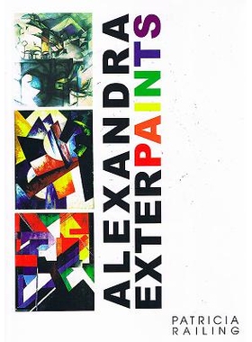 预订 Alexandra Exter Paints: 9780946311200