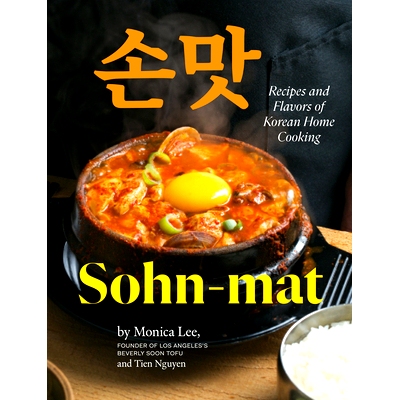 预订 Sohn-mat: Recipes and Flavors of Korean Home Cooking