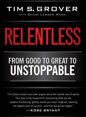 预售 野蛮进化：乔丹、科比御用训练师潜能心理学 英文原版 Relentless: From Good to Great to Unstoppable