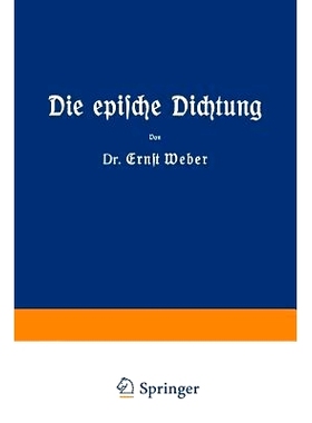 预订 Die epische Dichtung: Zweiter und dritter Teil: 9783663155423