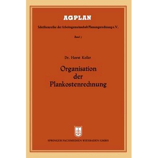 预订 Organisation der Plankostenrechnung: 9783663125778