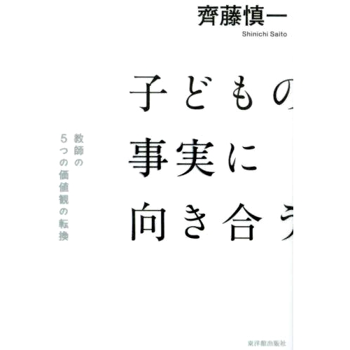 预订商品