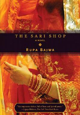 【预售】Sari Shop (Revised)