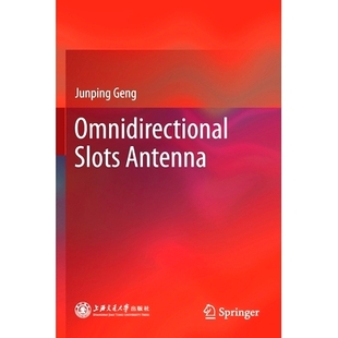 Slots Antenna Omnidirectional 預訂
