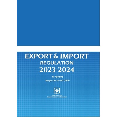 预订 Regulation Act, Export and Import 2023-2024: Commodity Description & Coding System: 9781778990021