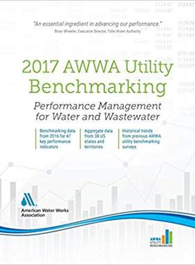 【预售】2017 AWWA Utility Benchmarking
