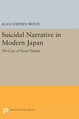 【预订】Suicidal Narrative in Modern Japan