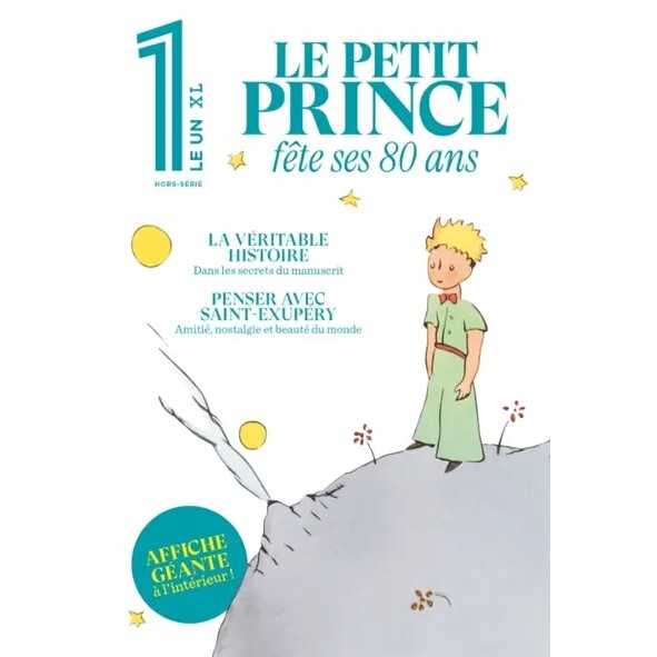 预售 小王子 法国80周年纪念报 法国文学新闻报 法语原版 Le 1 Le Petit Prince fête ses 80 ans