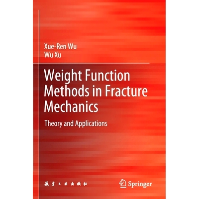 Theory and Applications