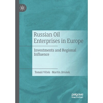 Investments and Regional Influence