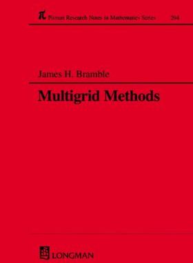【预售】Multigrid Methods
