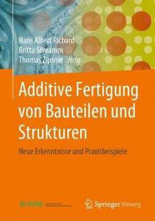 und 預(yù)訂 Strukturen Bauteilen von Additive Fertigung