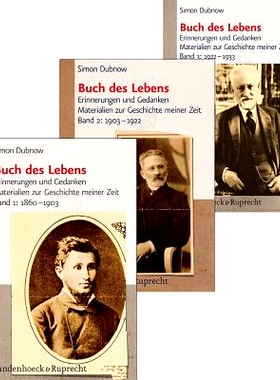 预订 Buch des Lebens, Band 1-3: Erinnerungen und Gedanken; Materialien zur Geschichte meiner Zeit 《生命之书》第 1-3 卷.