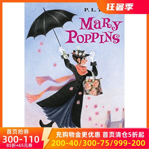 随风而来的玛丽·波平斯阿姨